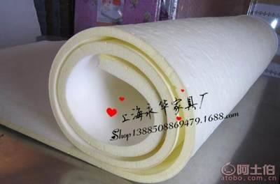 【上海永華家具店精品床墊廠家直銷可定制】上海市寶山區(qū)永華家具店 - 產(chǎn)品庫(kù)