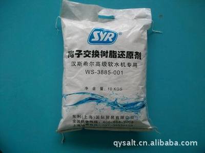 【軟水鹽 離子交換劑】價格,廠家,圖片,其他水處理劑,臨沂千源多品種鹽-