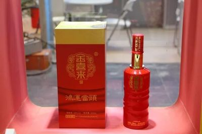 世界名酒 共享榮耀 | 2017上海國(guó)際酒交會(huì)開(kāi)展 金喜來(lái)全系產(chǎn)品參展