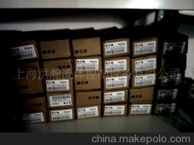 伊頓威格士EATON-VICKERS液壓產品(圖) - 伊頓威格士EATON-VICKERS液壓產品(圖)廠家 - 伊頓威格士EATON-VICKERS液壓產品(圖)價格 - 上海洪瀚流體控制設備 - 