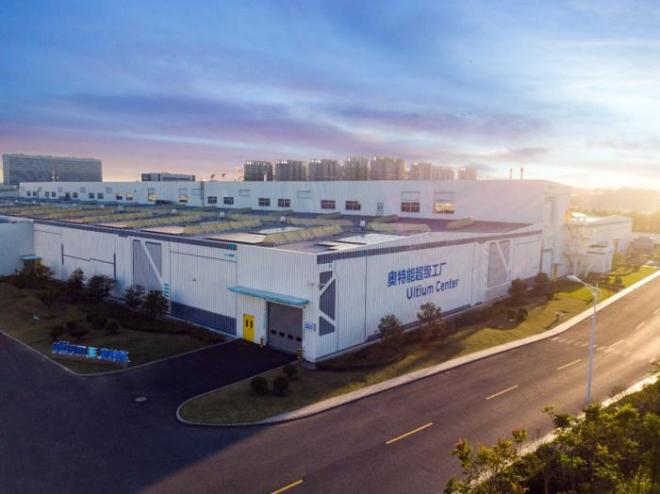 汽勢視野:別克換標易 電動突圍難