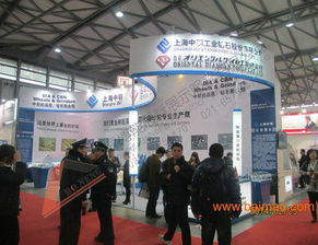 第11屆自助服務產品及自動售貨系統(tǒng)展 聚焦上海，探索行業(yè)新機遇