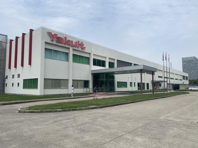 GOHI全球健康學社實踐活動 探訪上海養(yǎng)智多工廠，共筑健康未來