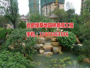 安徽園林綠化管理 專業設計與工程的融合之道